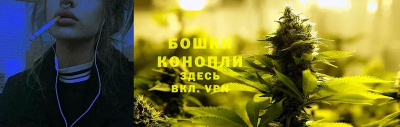 блэк спрут ссылка  Горбатов  Каннабис LSD WEED 